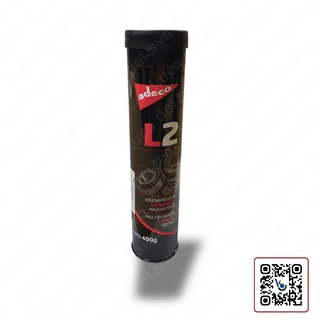 Tovatna mast litijum 0,4kg