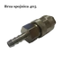 Slika 4/7 -Brze spojke